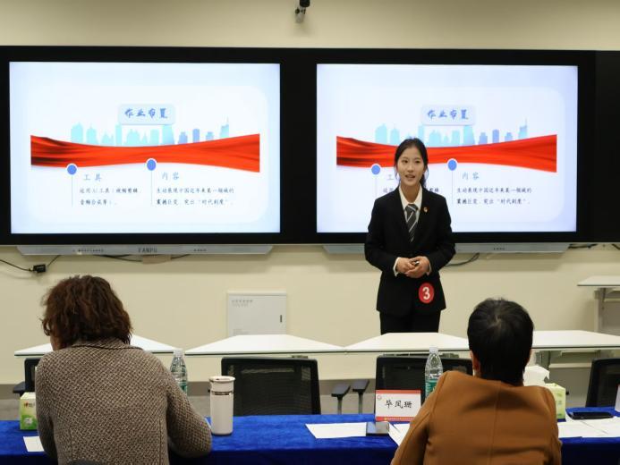 【交汇点新闻】数智化时代思政课如何“圈粉”年轻人？盐城师范学院持续推进“我心中的思政课”品牌